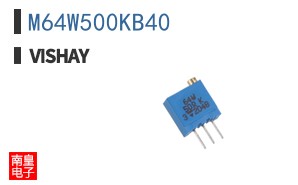 M64W500KB40