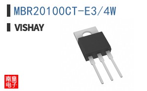 MBR20100CT-E3/4W