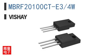 MBRF20100CT-E3/4W