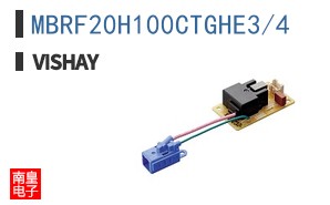MBRF20H100CTGHE3/4