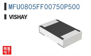 MFU0805FF00750P500