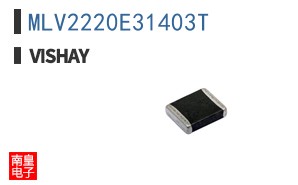 MLV2220E31403T