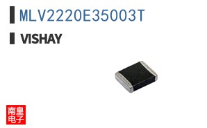 MLV2220E35003T