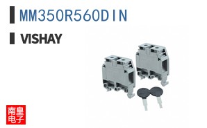 MM350R560DIN
