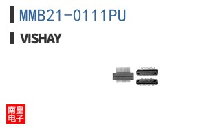 MMB21-0111PU