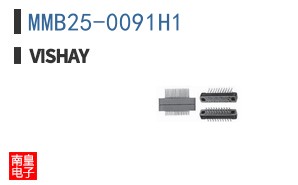 MMB25-0091H1
