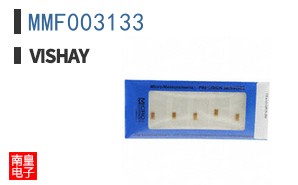 MMF003133