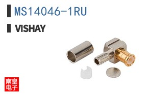 MS14046-1RU