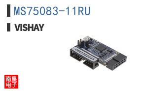 MS75083-11RU