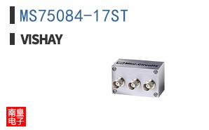 MS75084-17ST