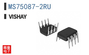 MS75087-2RU