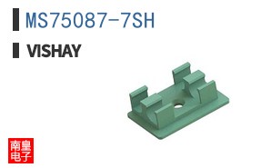 MS75087-7SH
