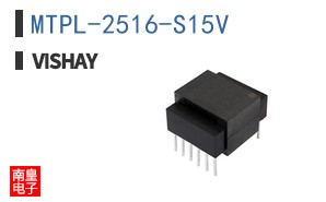 MTPL-2516-S15V