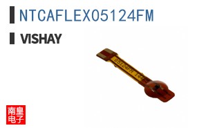 NTCAFLEX05124FM