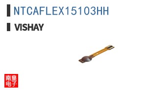 NTCAFLEX15103HH