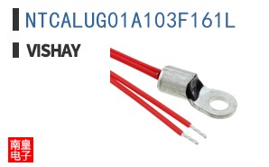 NTCALUG01A103F161L