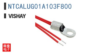 NTCALUG01A103F800