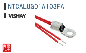 NTCALUG01A103FA