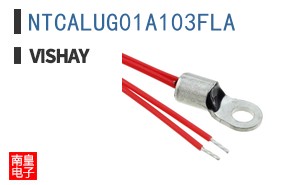 NTCALUG01A103FLA