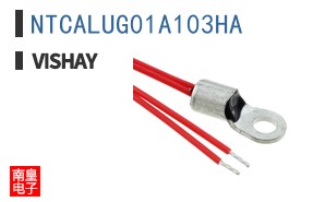 NTCALUG01A103HA