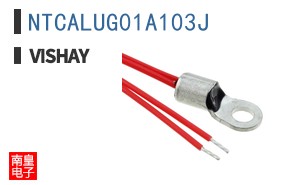 NTCALUG01A103J