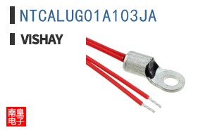 NTCALUG01A103JA