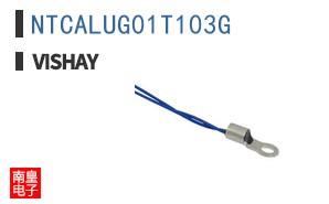NTCALUG01T103G