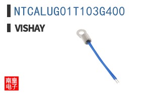 NTCALUG01T103G400