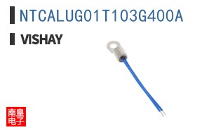 NTCALUG01T103G400A