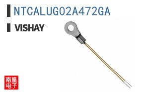 NTCALUG02A472GA