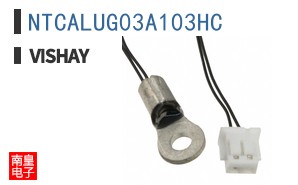 NTCALUG03A103HC