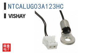 NTCALUG03A123HC