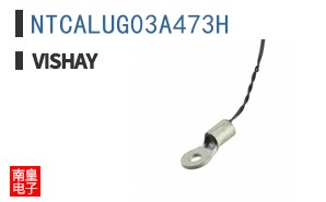 NTCALUG03A473H