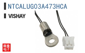 NTCALUG03A473HCA