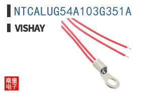NTCALUG54A103G351A