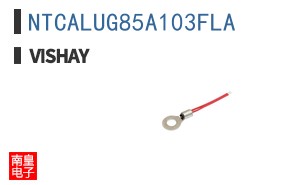 NTCALUG85A103FLA