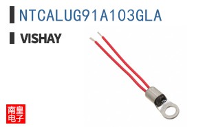 NTCALUG91A103GLA
