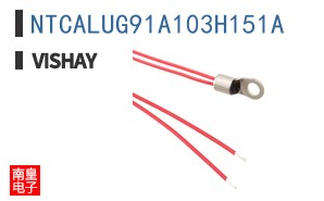 NTCALUG91A103H151A