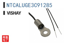 NTCALUGE3C91285