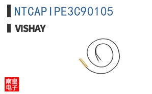 NTCAPIPE3C90105