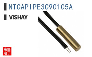 NTCAPIPE3C90105A