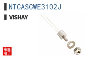 NTCASCWE3102J