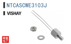 NTCASCWE3103J