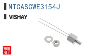 NTCASCWE3154J