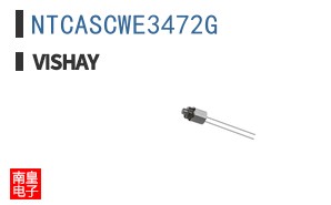 NTCASCWE3472G