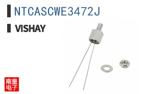 NTCASCWE3472J