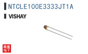 NTCLE100E3333JT1A