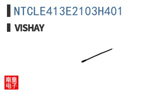 NTCLE413E2103H401