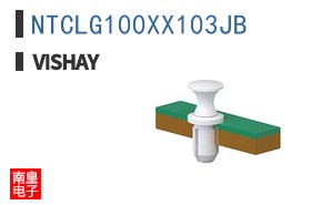 NTCLG100XX103JB