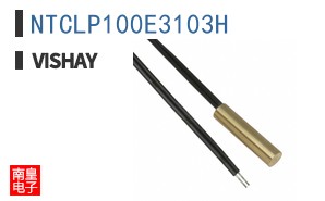 NTCLP100E3103H
